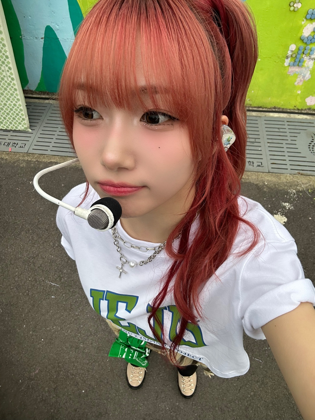 Recent activity shot of Seo Youngeun (Kep1er)