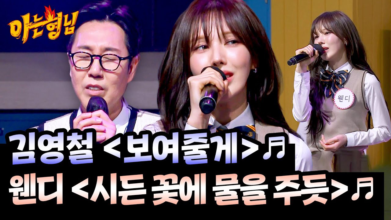 레드벨벳의 비하인드 컷