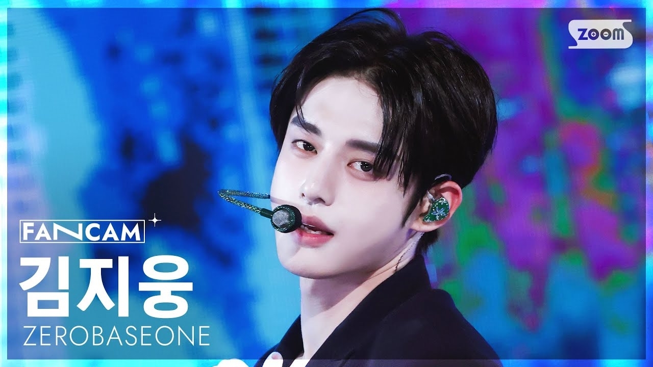 Recent activity shot of Kim Jiwoong (ZEROBASEONE)