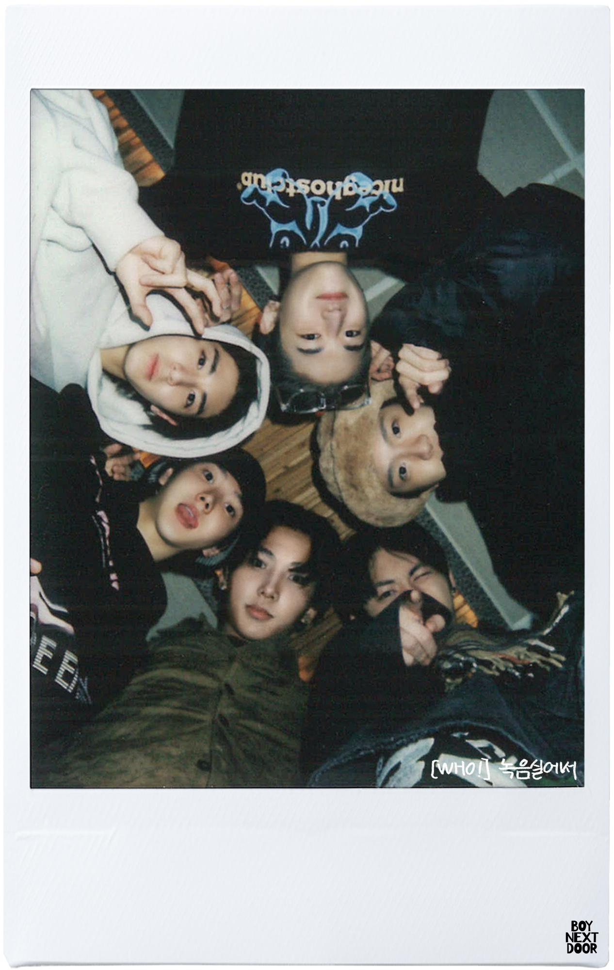 Recent activity shot of BOYNEXTDOOR