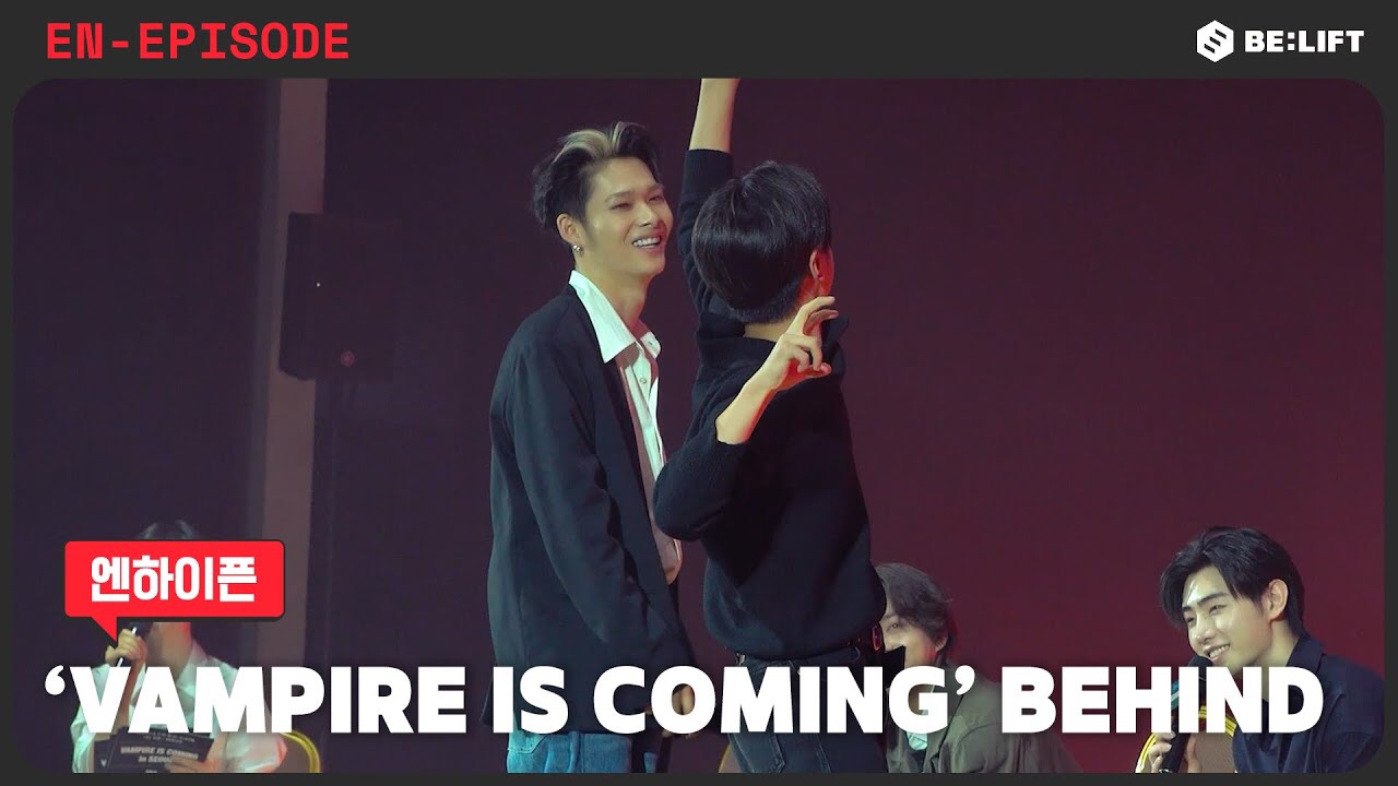 善禹 (ENHYPEN)的幕后花絮