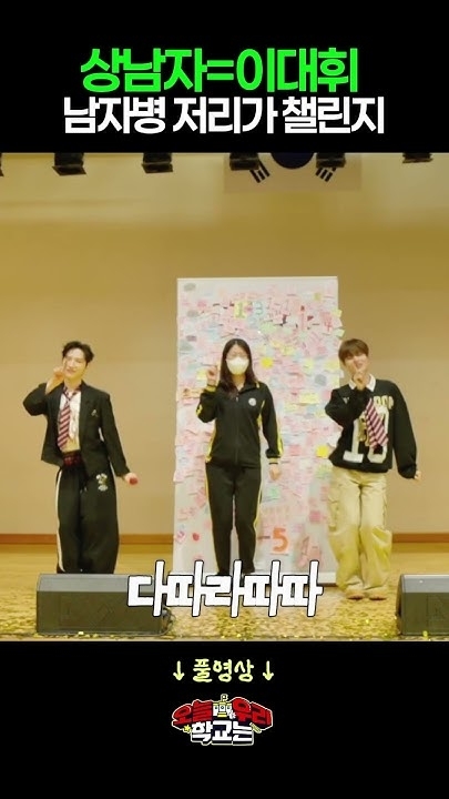 이대휘 (AB6IX) 팬이 찍은 순간