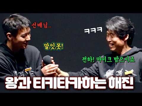 박지훈 최근 활동샷