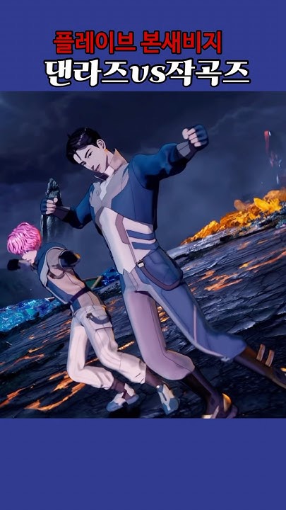 Recent activity shot of Eunho (PLAVE)