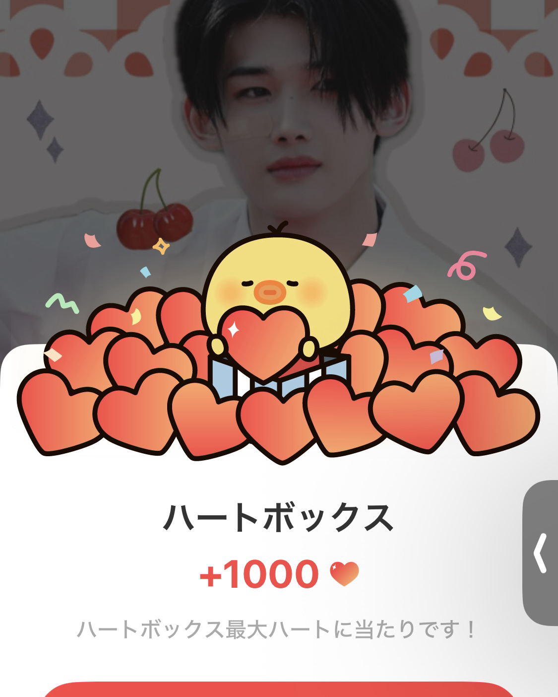 Behind-the-scenes cut of Jo (&TEAM)