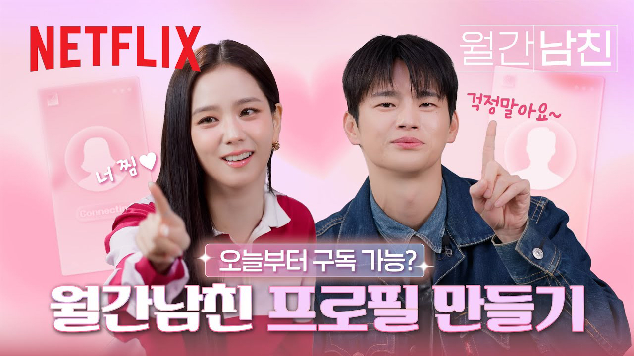 BLACKPINK의 최신 사진