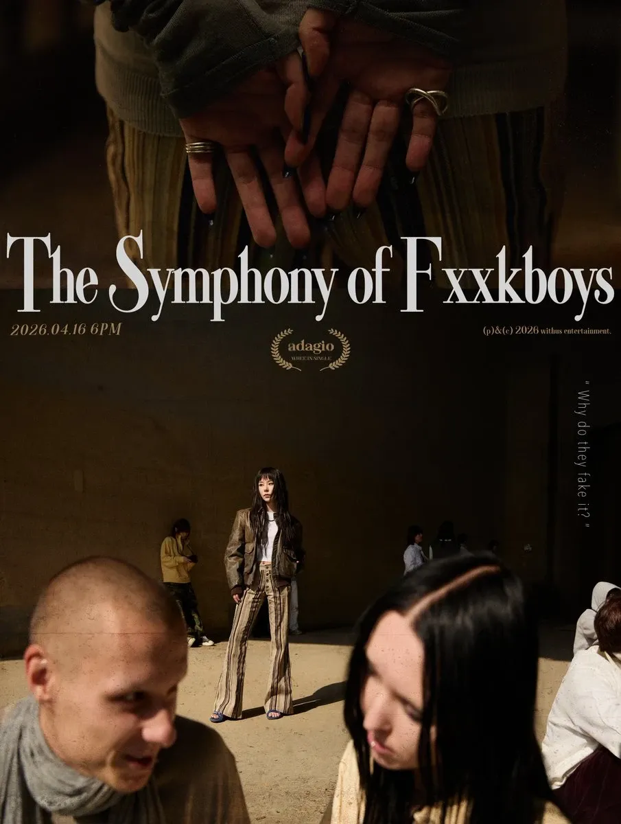 Recent activity shot of Wheein (MAMAMOO)