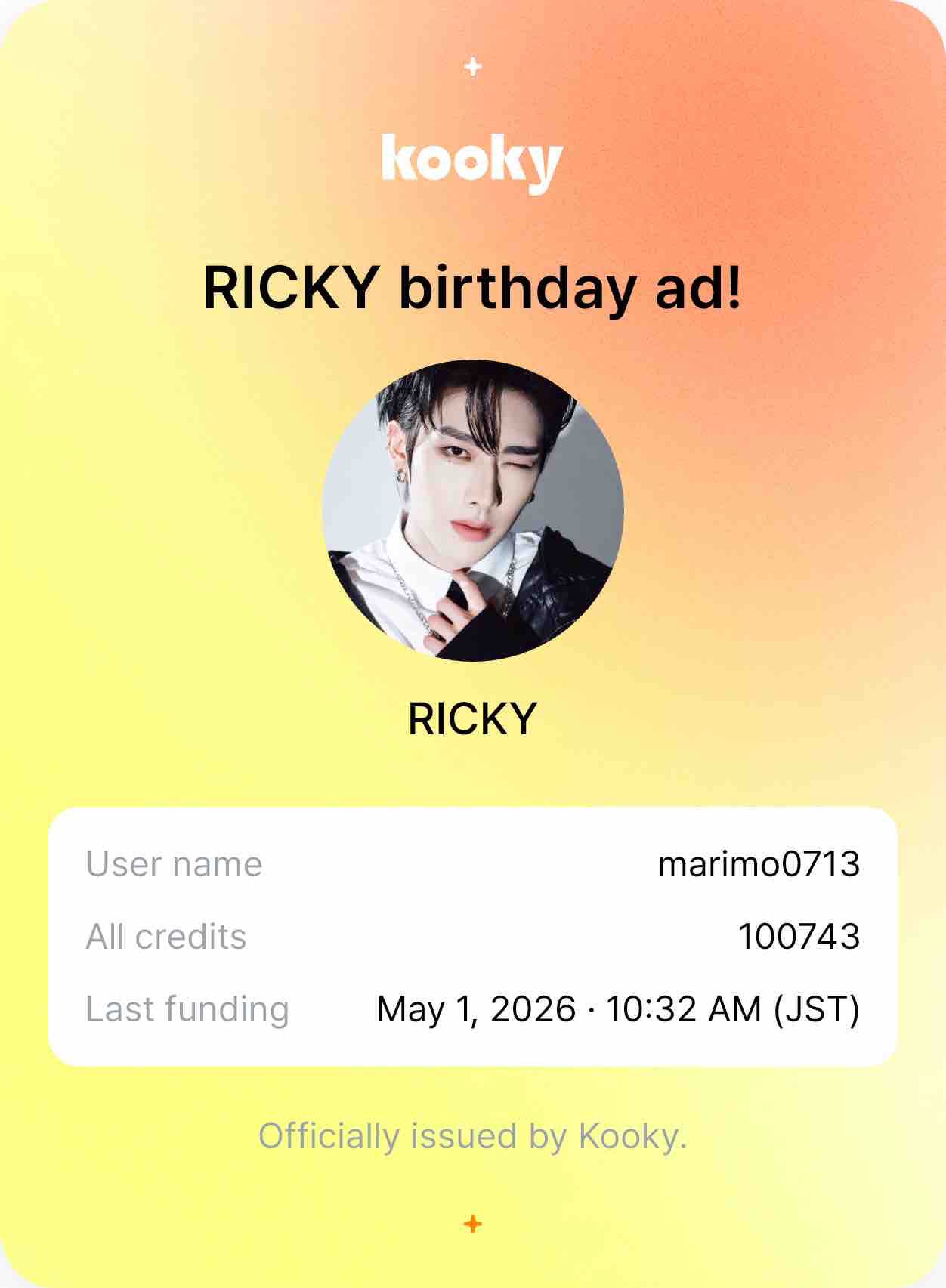 Behind-the-scenes cut of Ricky