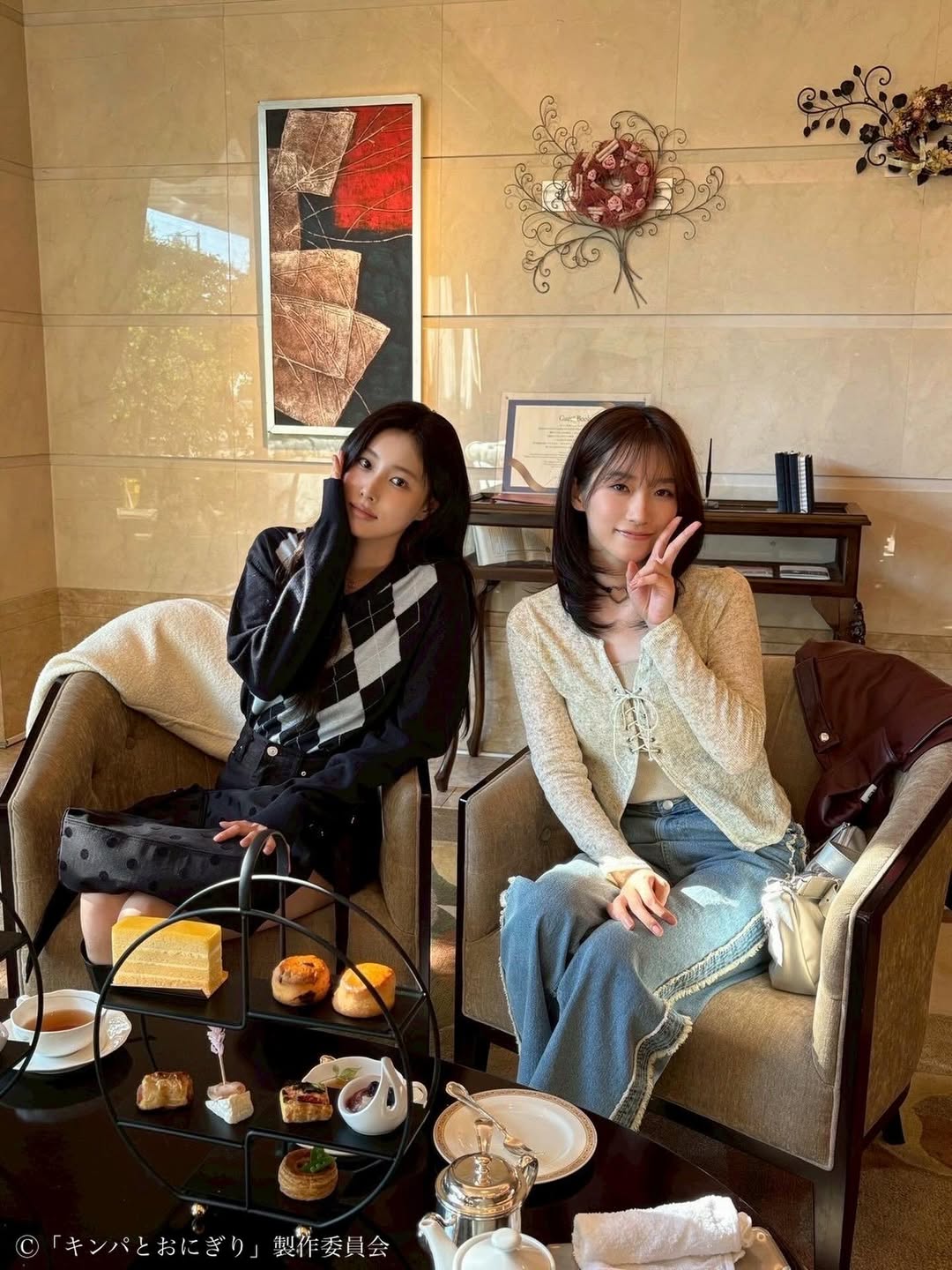 Latest photo of Kang Hyewon