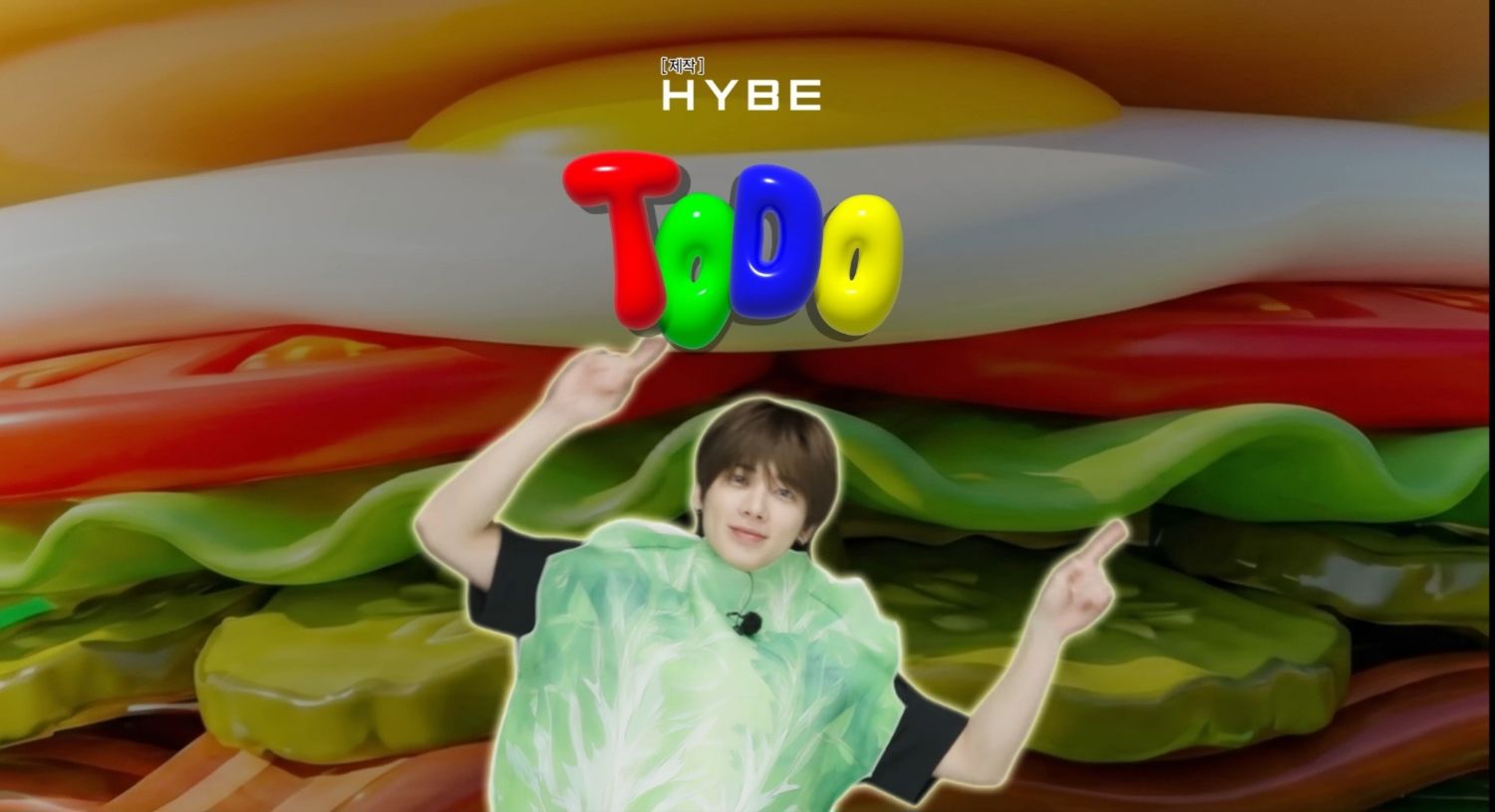 태현 (투모로우바이투게더)의 비하인드 컷