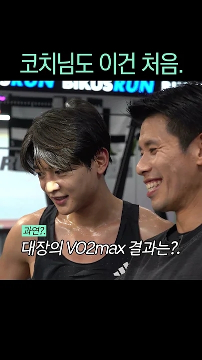 A heartfelt wallpaper shared by Minho (SHINee)'s fans