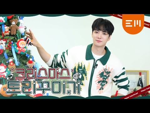 Latest photo of Kim Jonghyeon