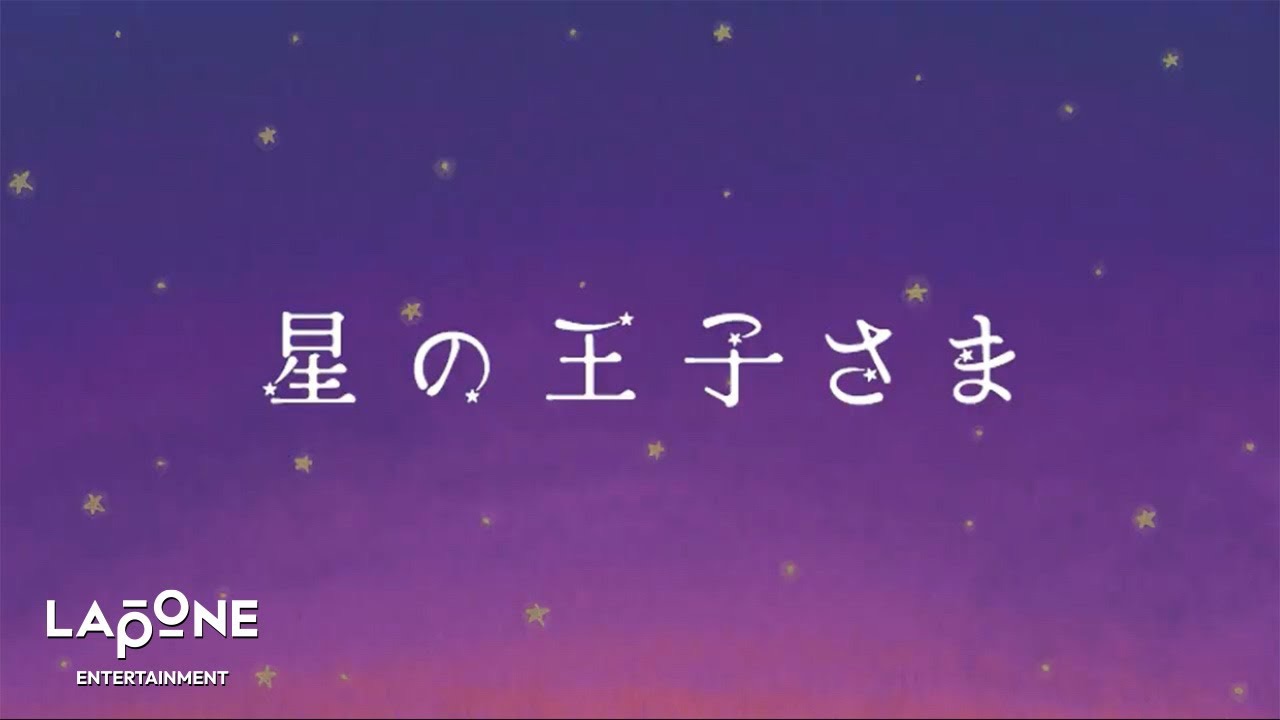 Behind-the-scenes cut of Ohira Shosei