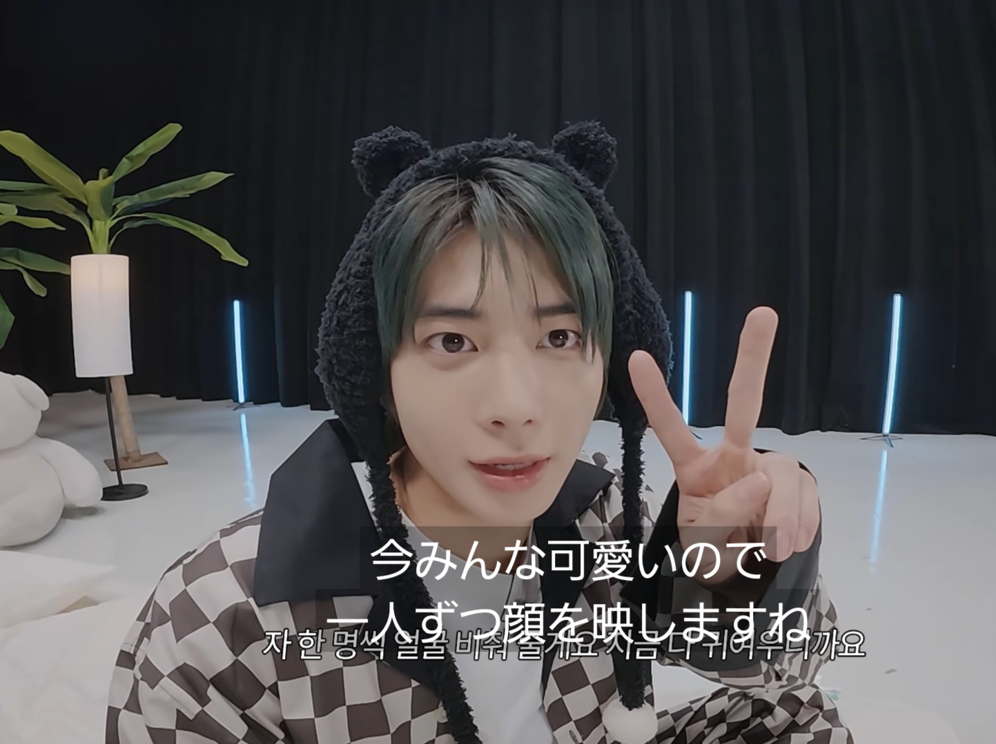 태현 (투모로우바이투게더) 최근 활동샷