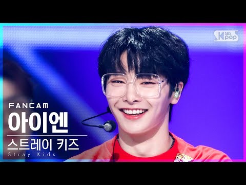 Stray Kids 최근 활동샷