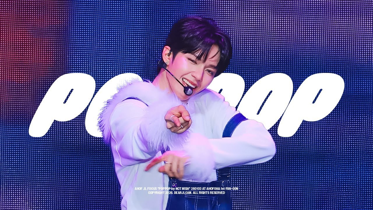 제이엘 (아홉) 최근 활동샷