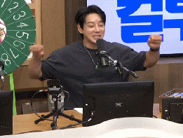 Recent activity shot of Hwang Chiyeol