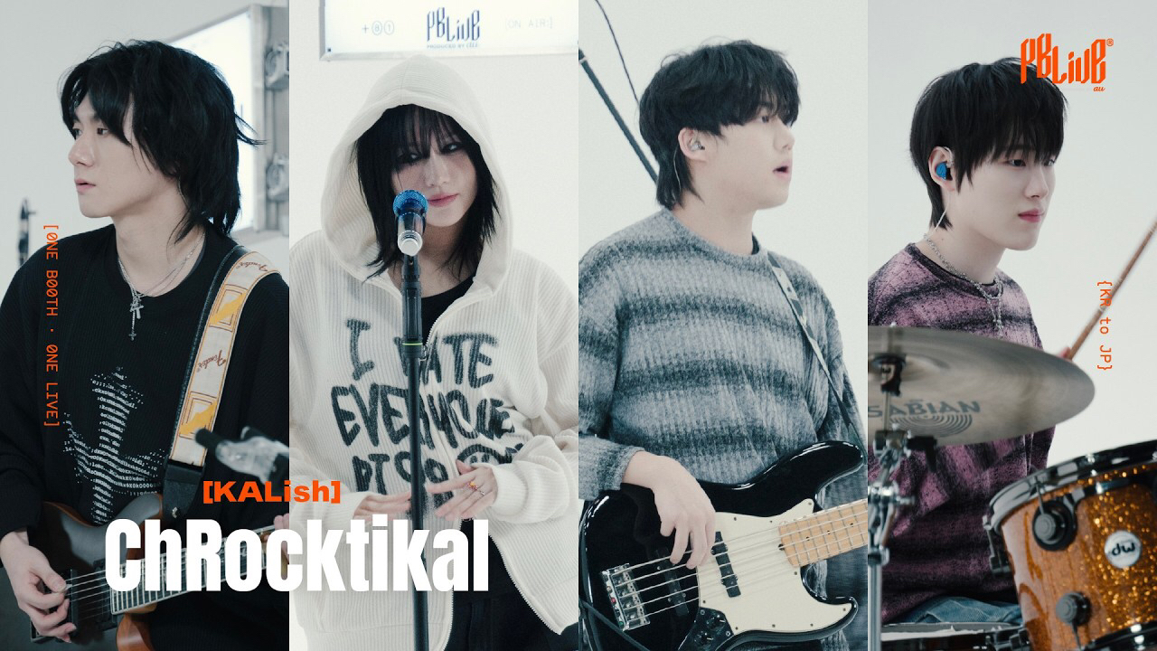 Behind-the-scenes cut of DREAMCATCHER