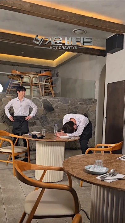 Recent activity shot of CRAVITY