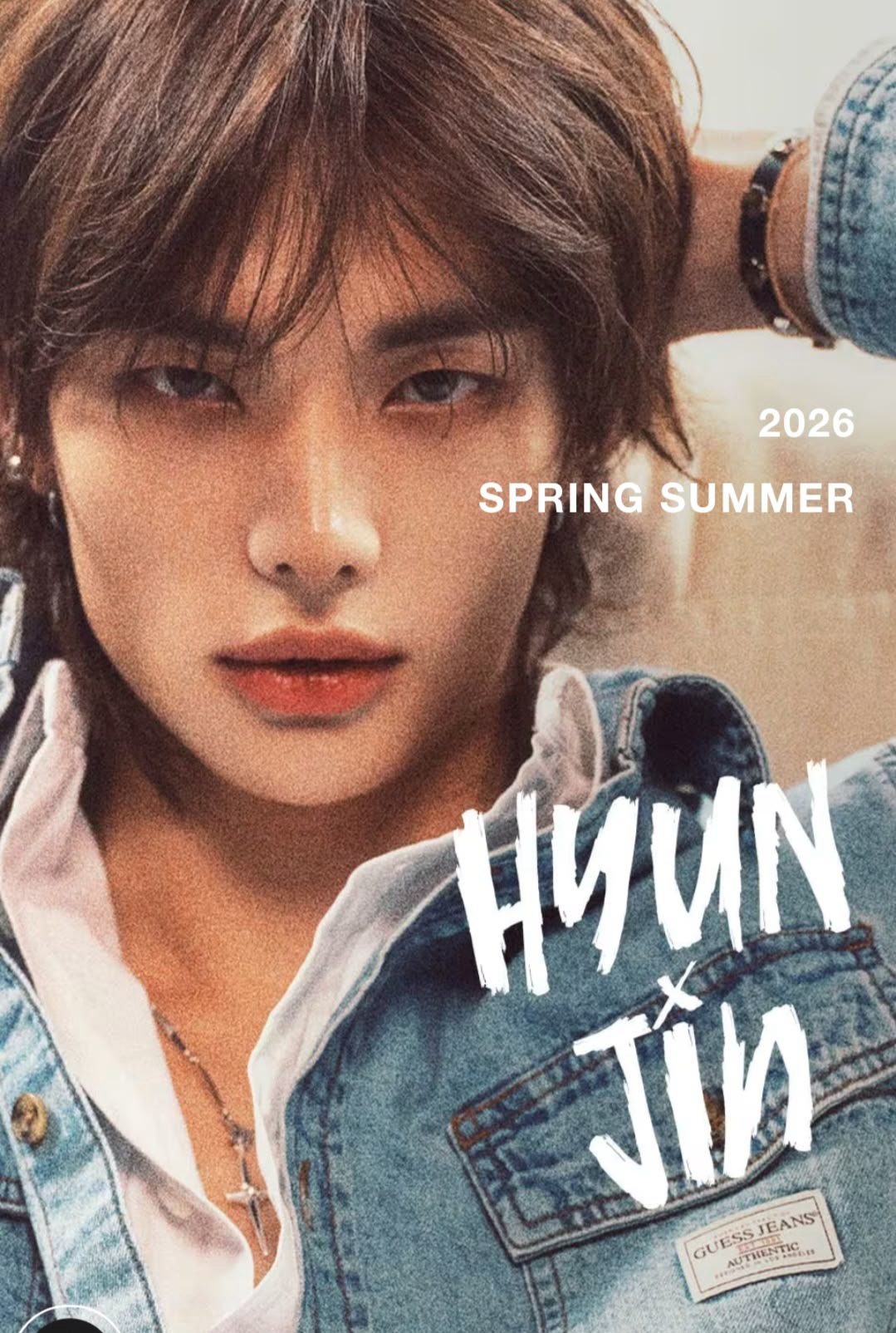 Latest photo of Hyunjin (Stray Kids)
