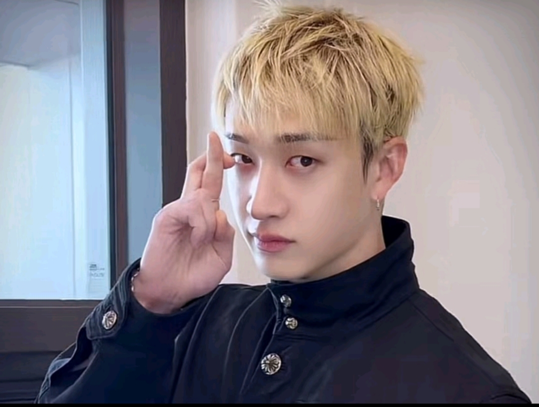 Recent activity shot of Bang Chan (Stray Kids)