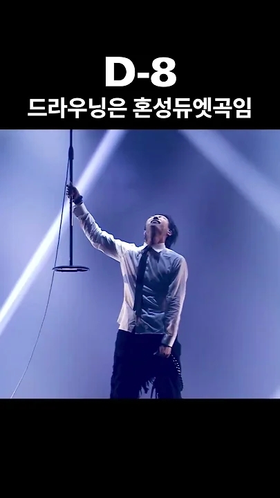 粉丝推荐的WOODZ壁纸图片