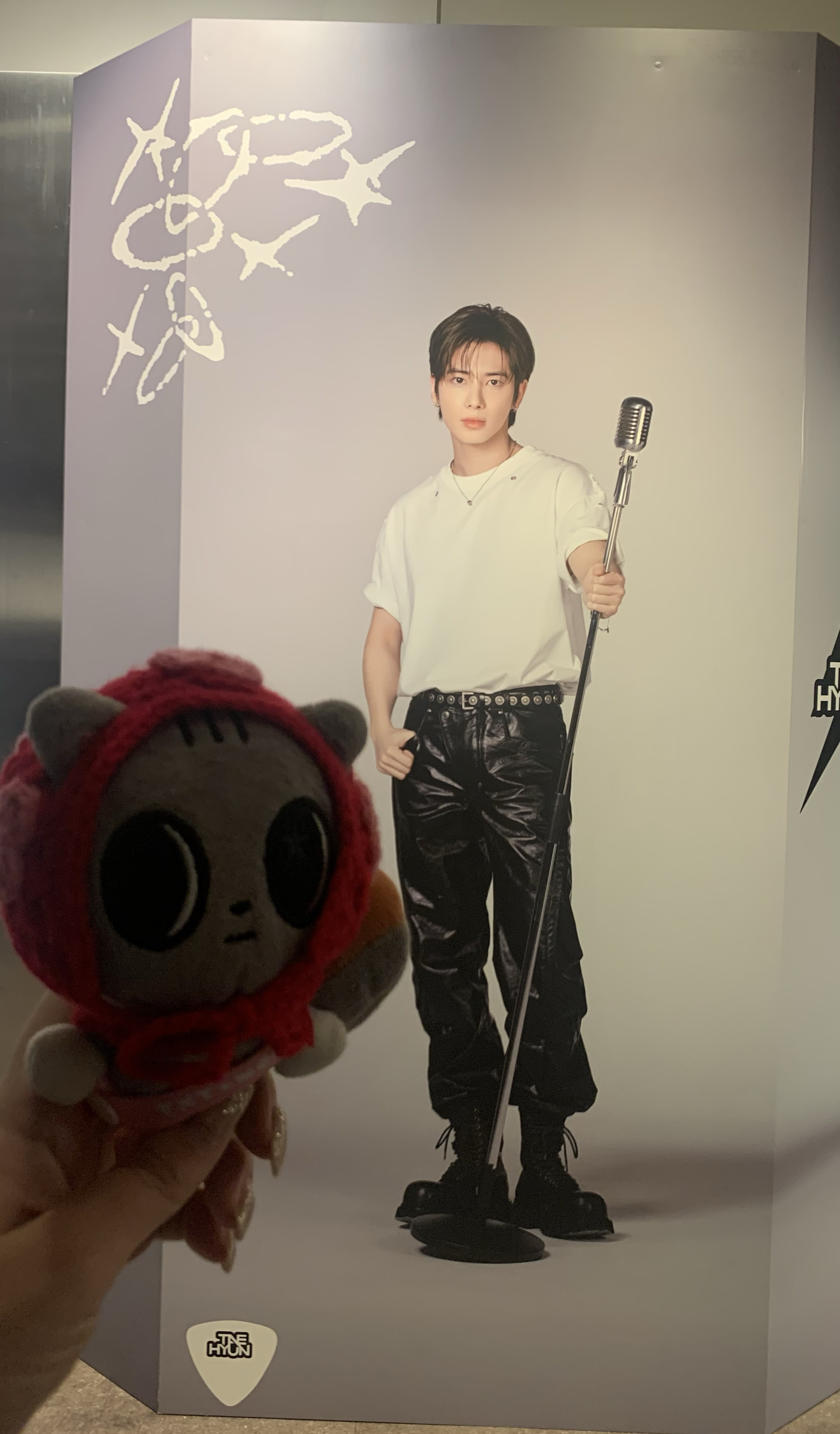 태현 (투모로우바이투게더)의 최신 사진