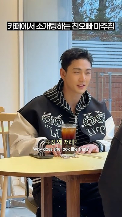 Recent activity shot of Baekho