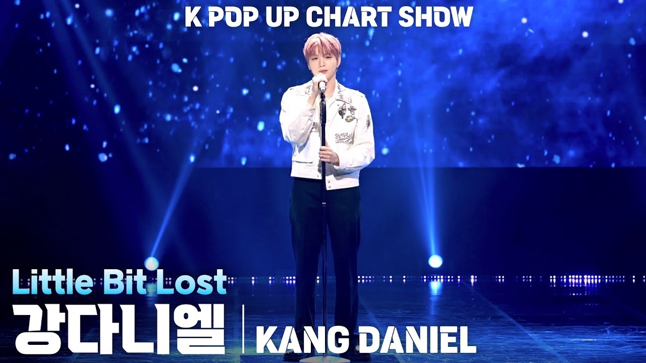 강다니엘의 최신 사진