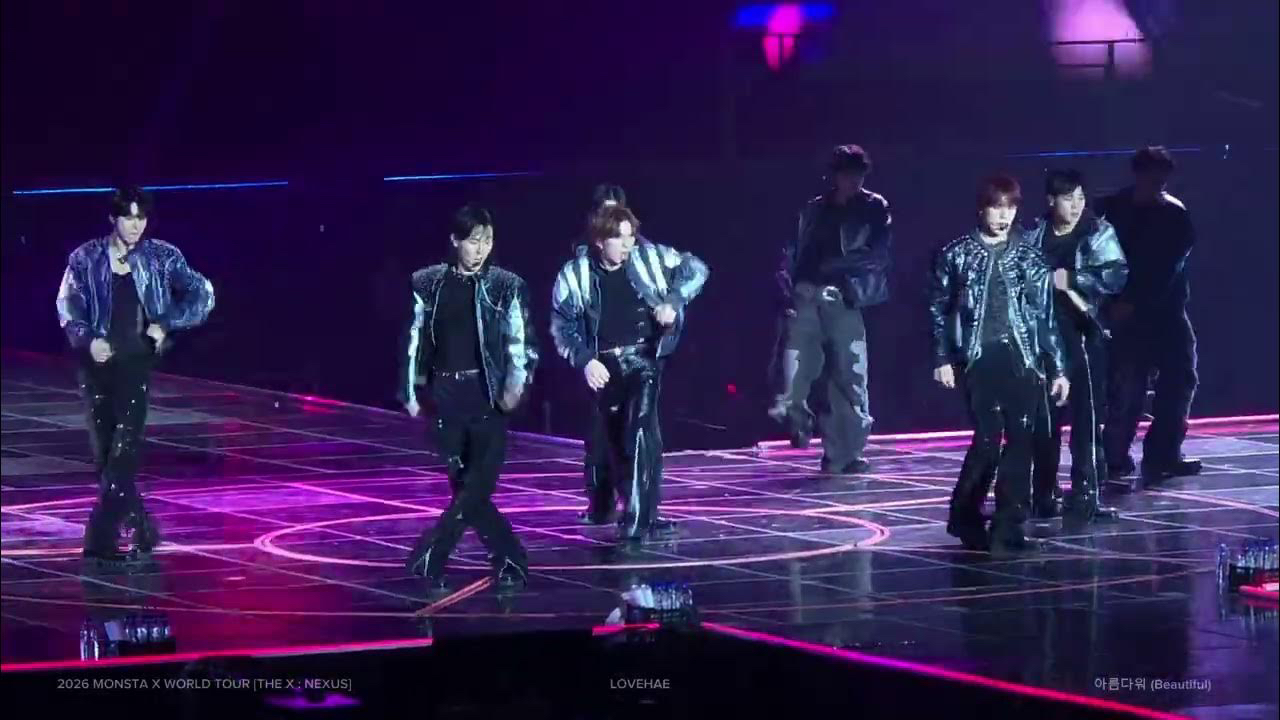 몬스타엑스의 최신 사진