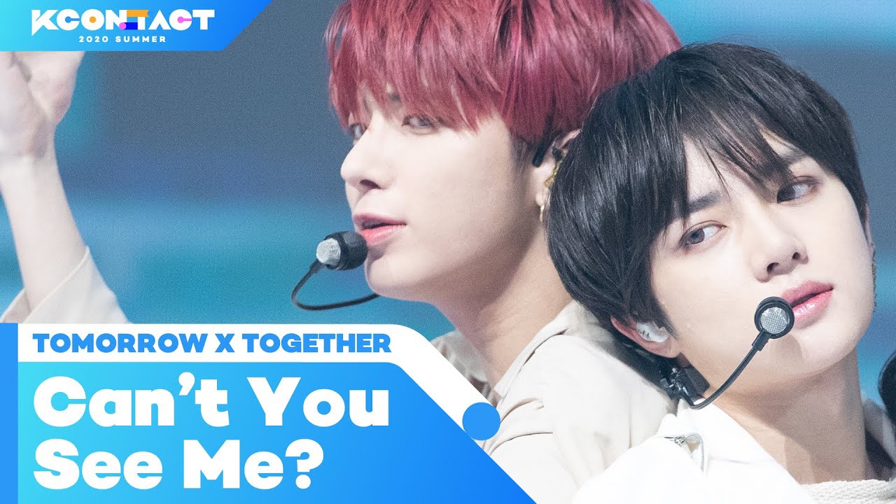 투모로우바이투게더 팬이 찍은 순간