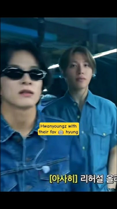 Behind-the-scenes cut of So Junghwan (TREASURE)