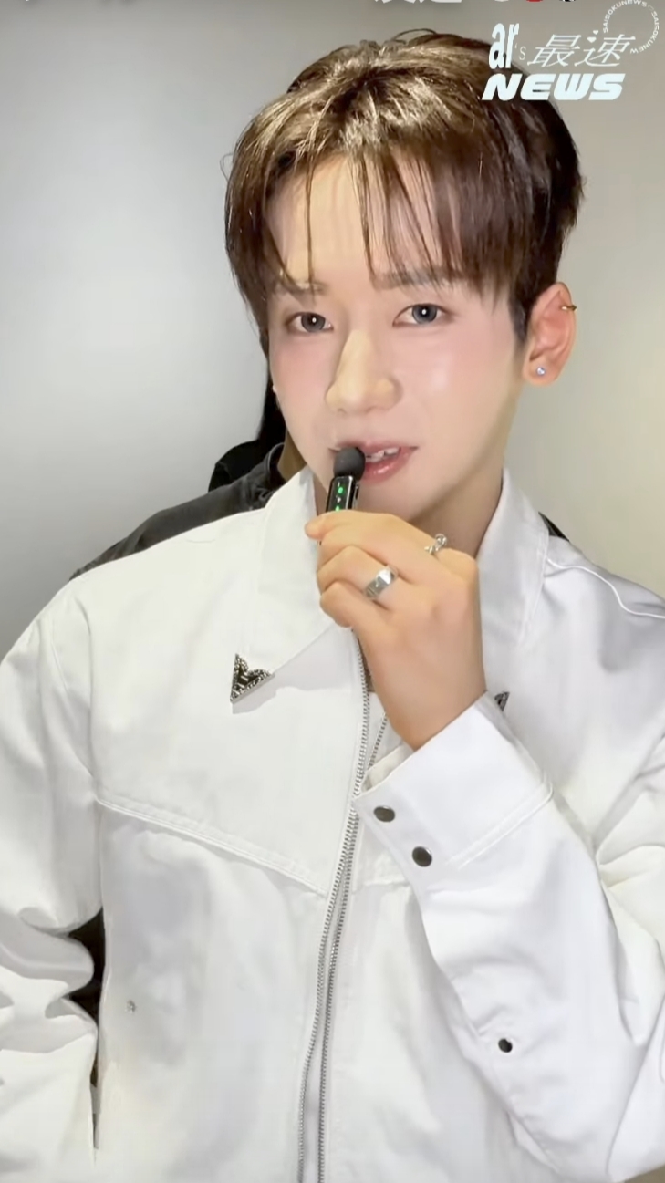 A heartfelt wallpaper shared by Yumeki's fans