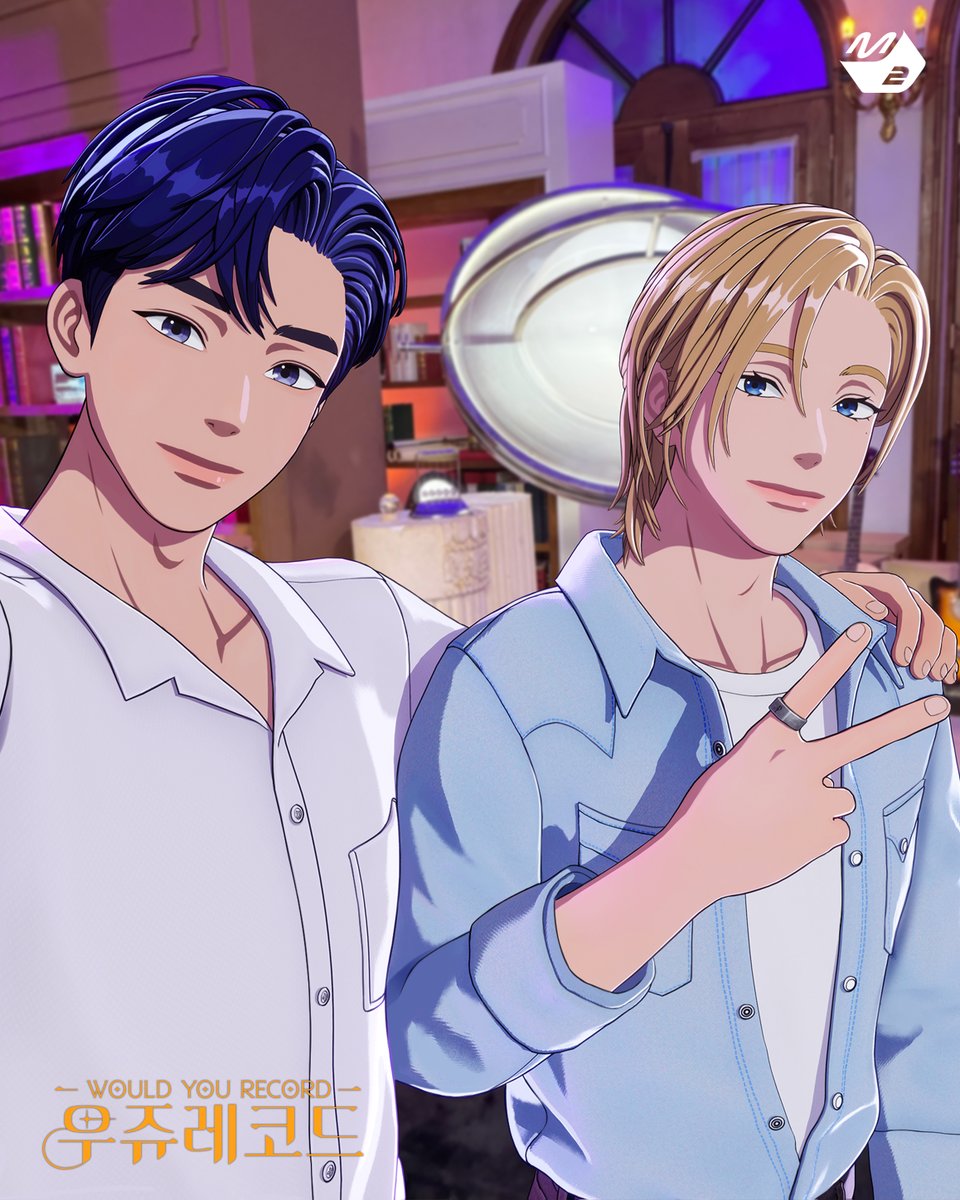 Behind-the-scenes cut of PLAVE