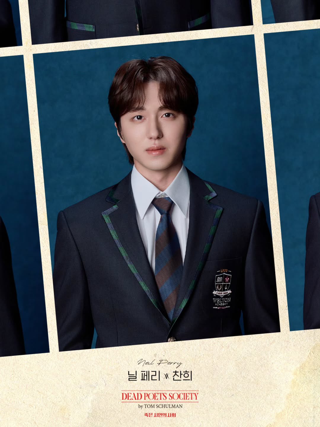 Behind-the-scenes cut of Chani (SF9)
