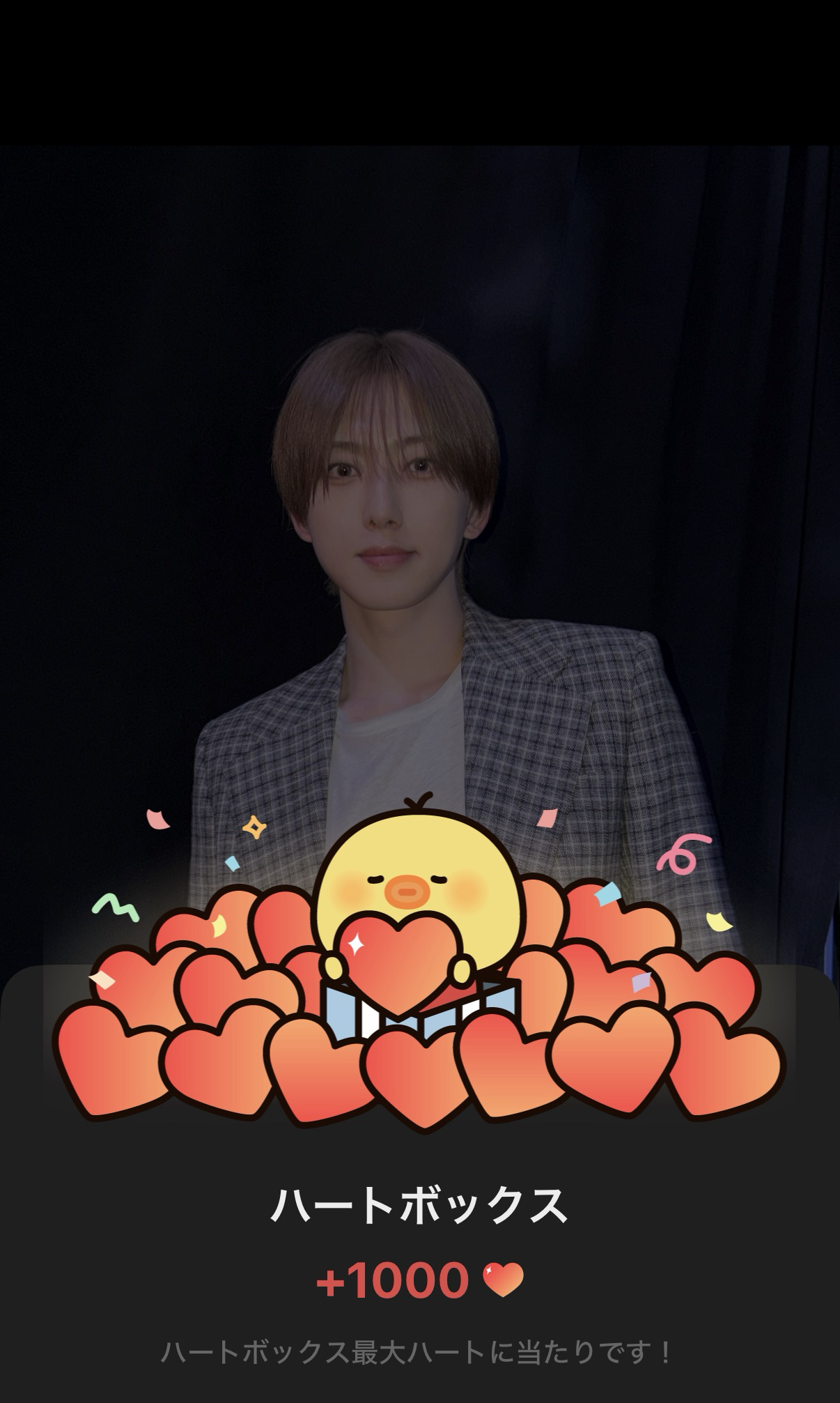 Fuma (&TEAM)的幕后花絮