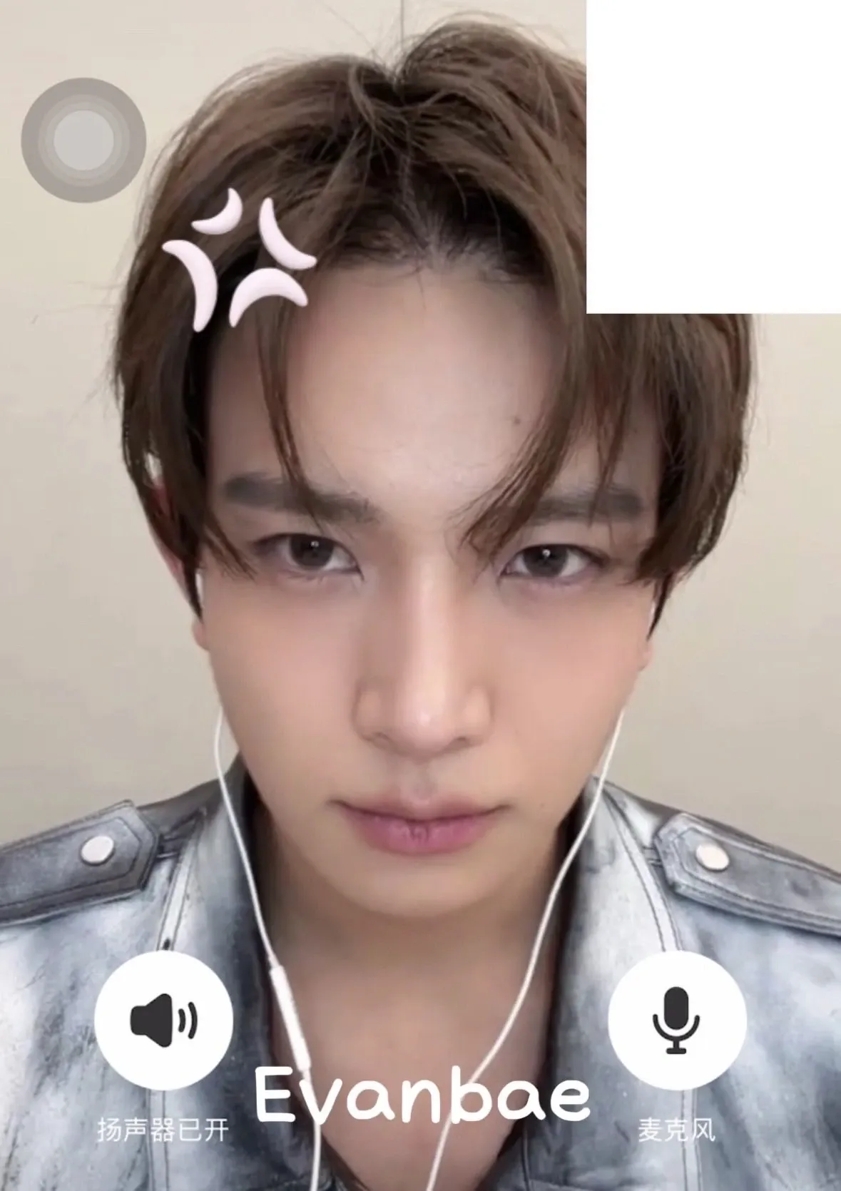 羲承粉丝拍下的瞬间