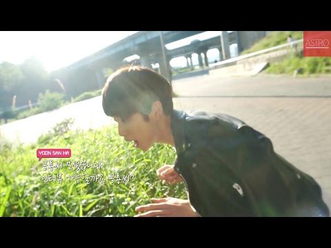 Behind-the-scenes cut of MJ (ASTRO)