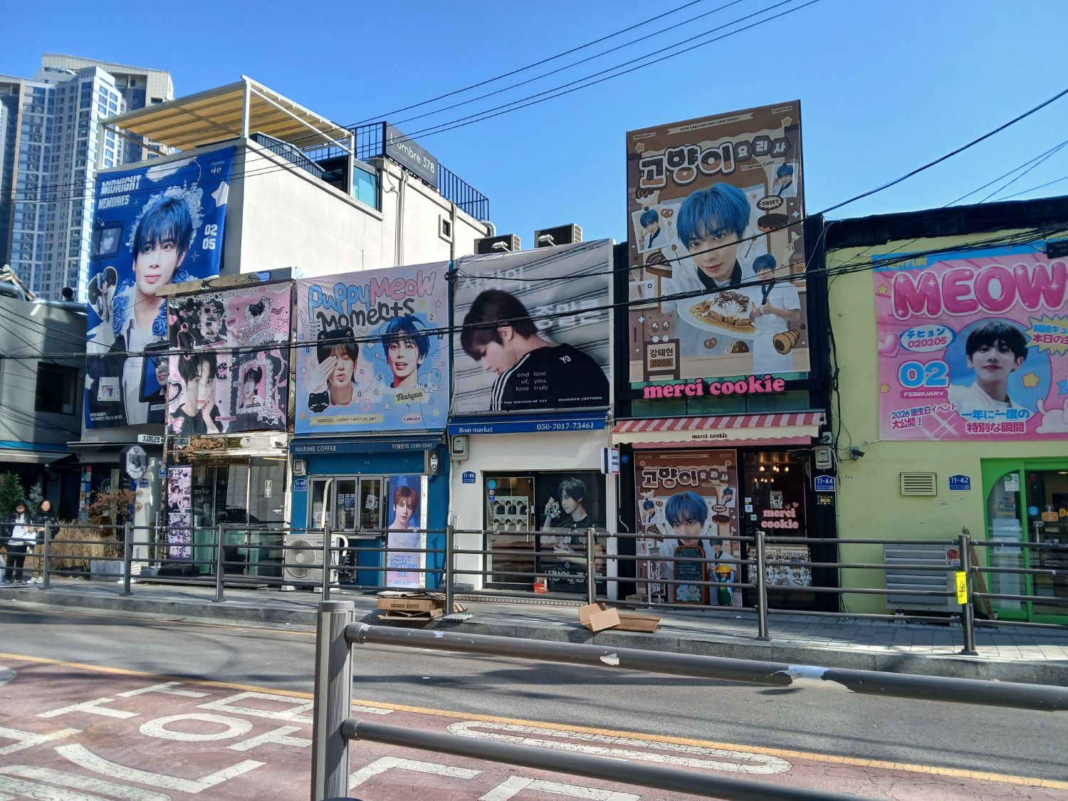 Behind-the-scenes cut of Taehyun (TOMORROW X TOGETHER)