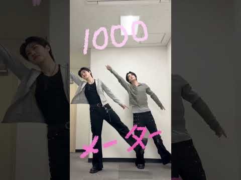 TNXの最新写真
