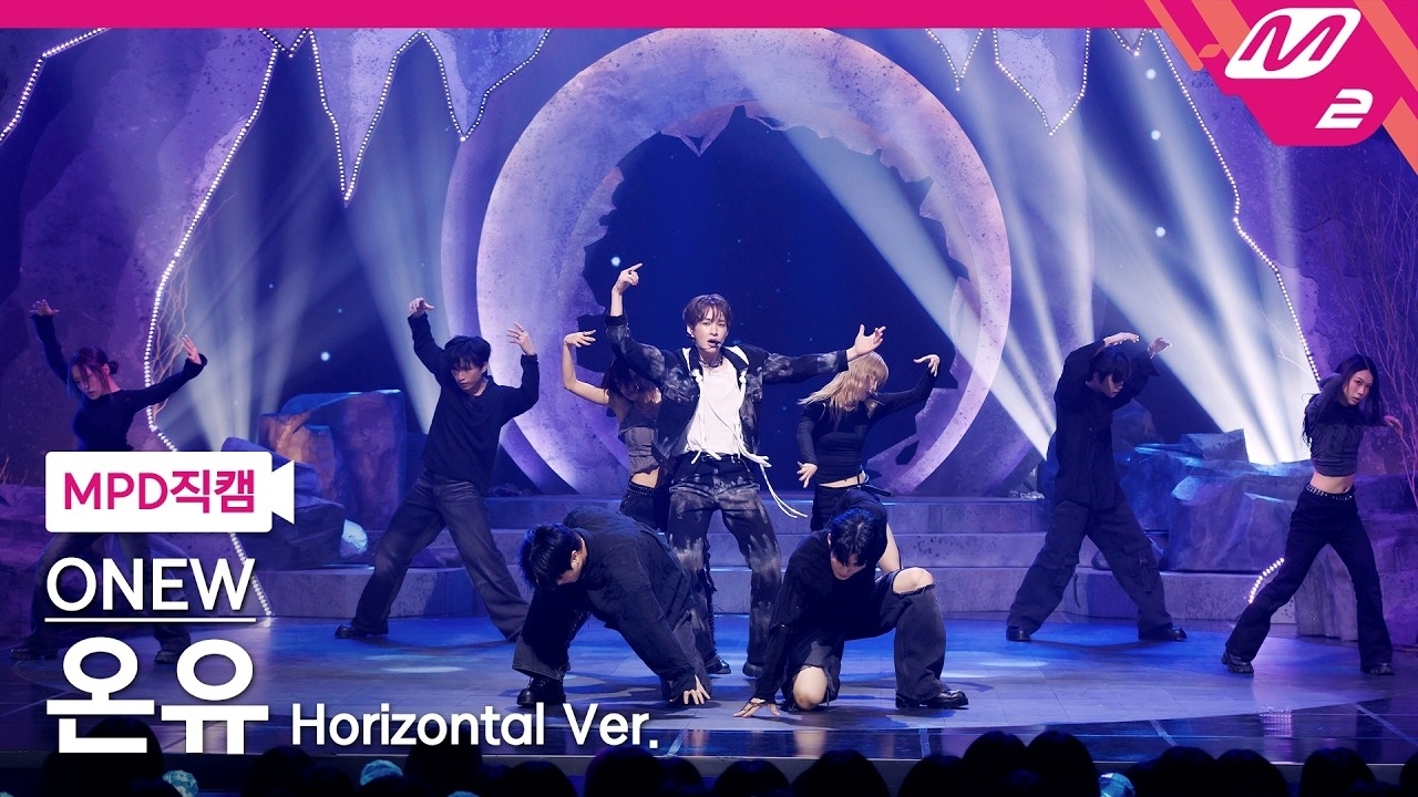 Potret di balik layar Onew (SHINee)