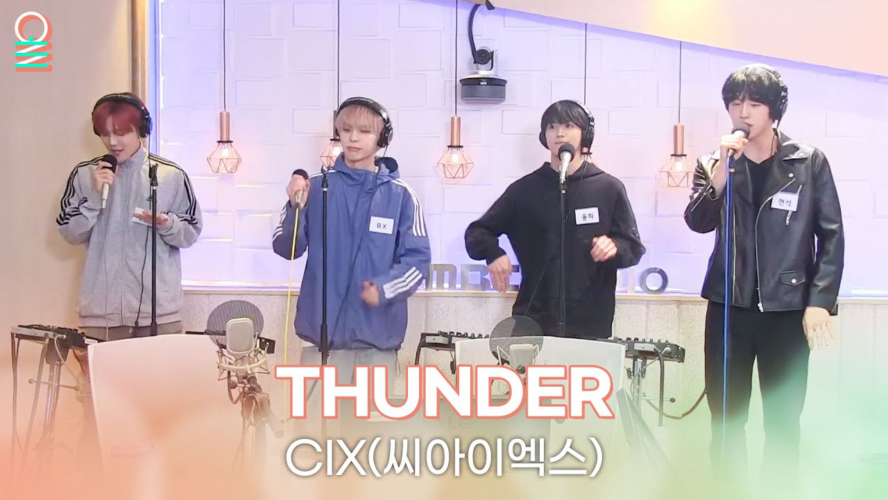 승훈 (CIX) 팬이 찍은 순간