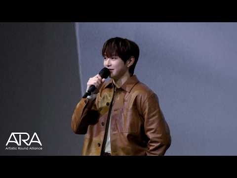 Recent activity shot of Kang Daniel