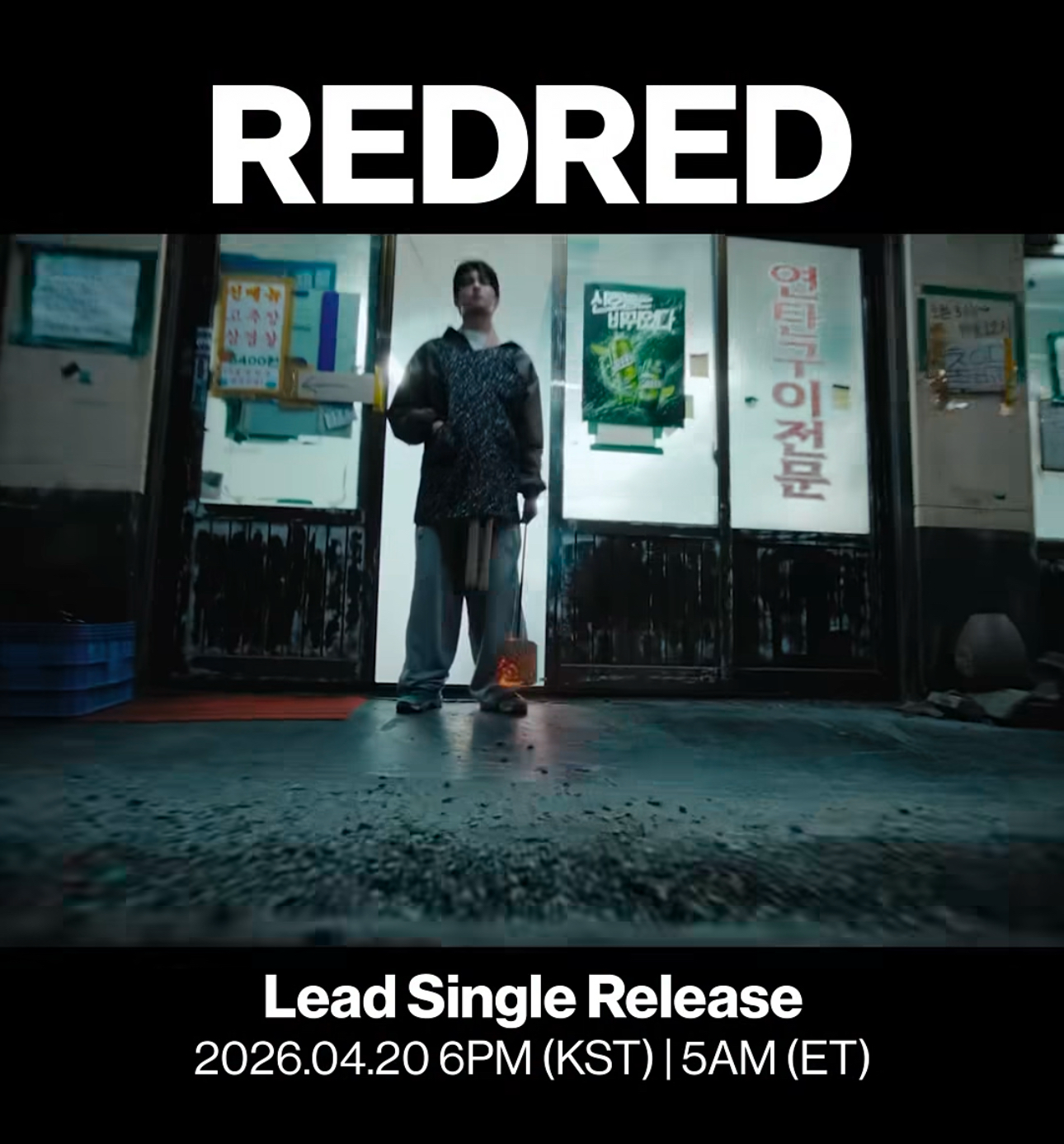 Latest photo of CORTIS