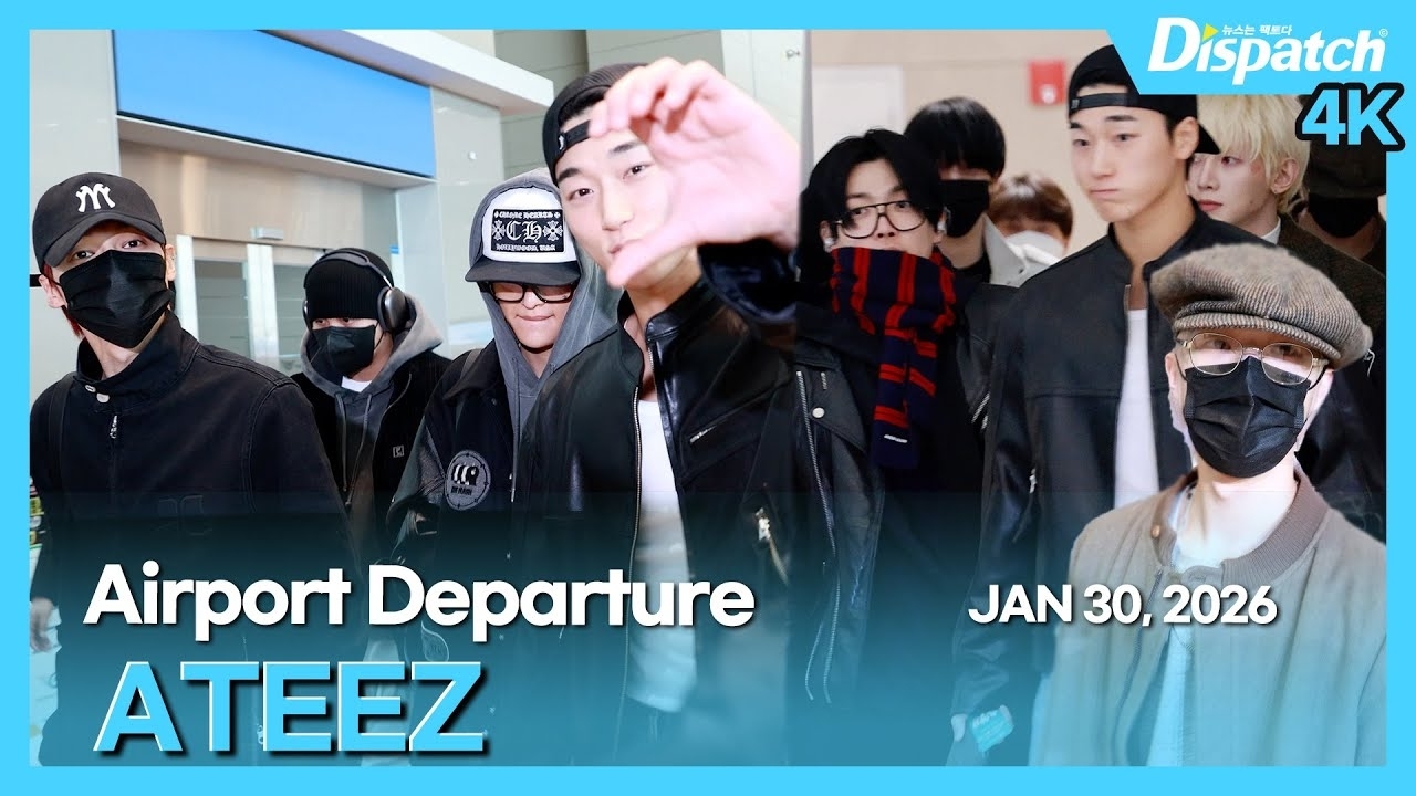 ATEEZの最新写真