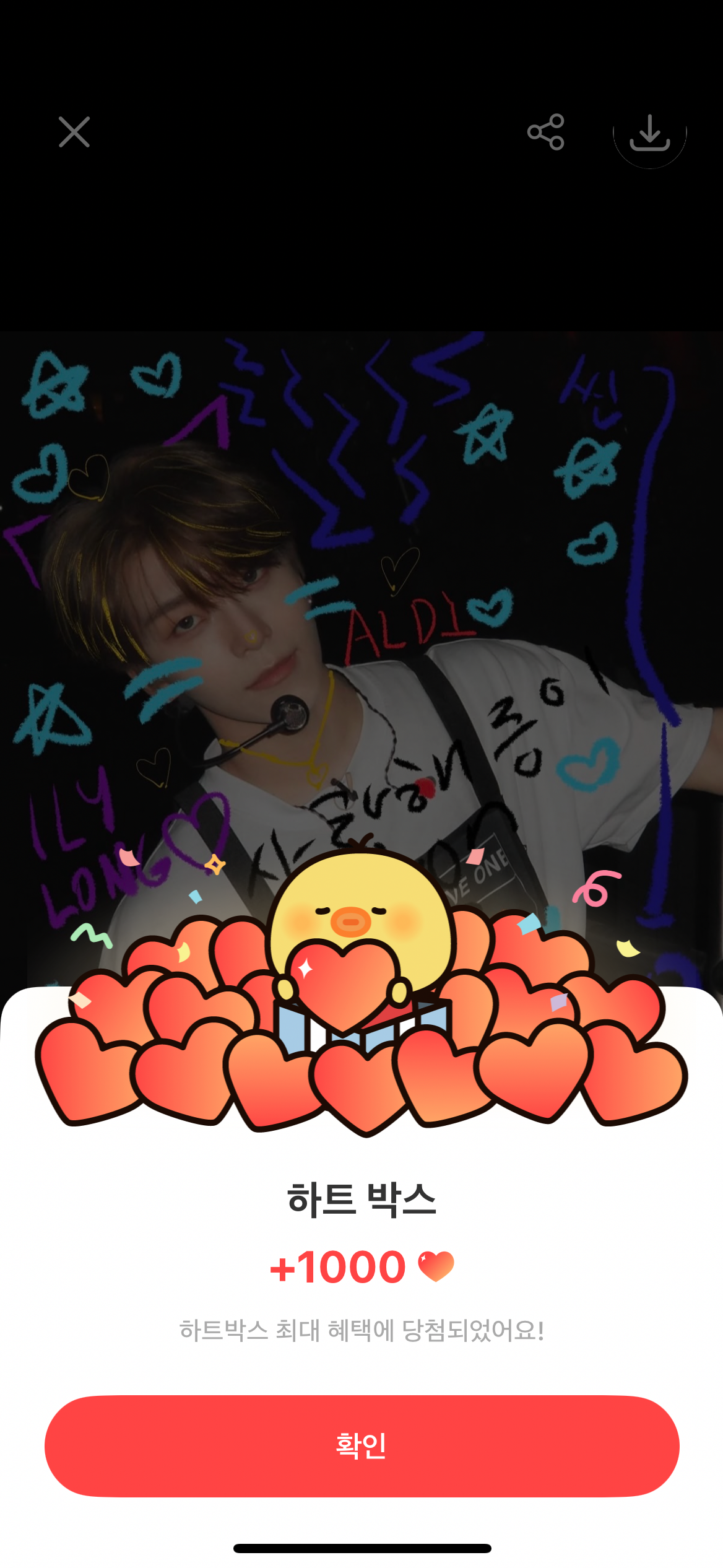 贺鑫隆 (ALPHA DRIVE ONE)社区今天最受欢迎的壁纸