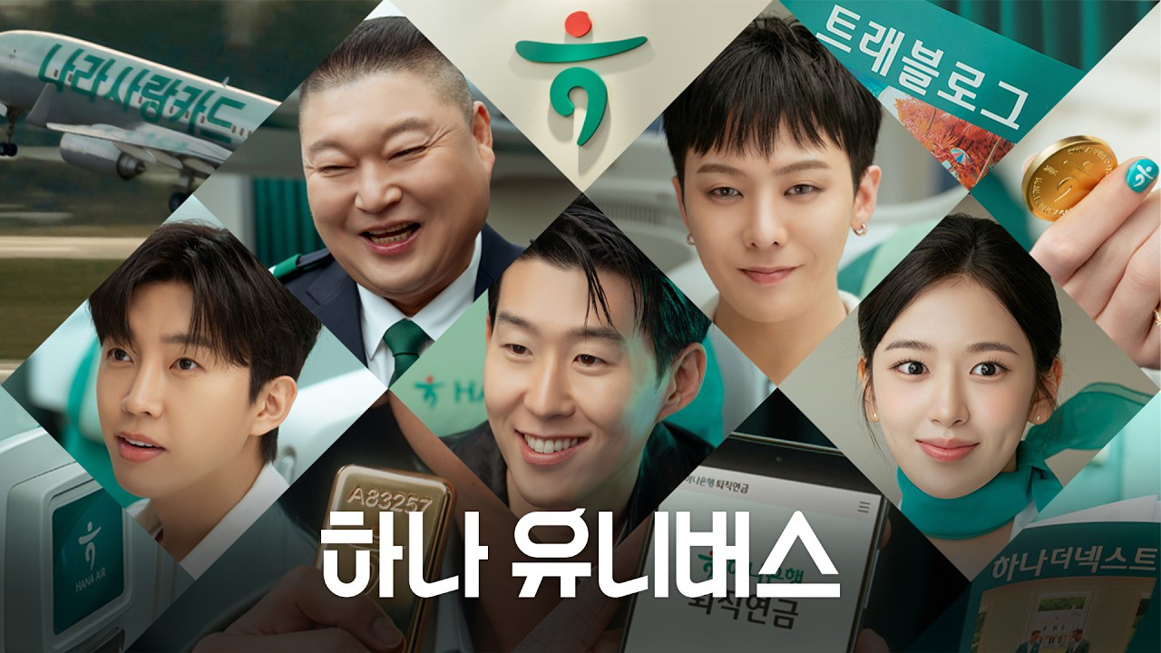 안유진 (IVE)의 비하인드 컷