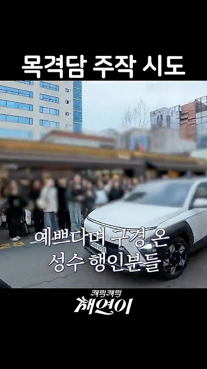 Latest photo of Lee Chaeyeon