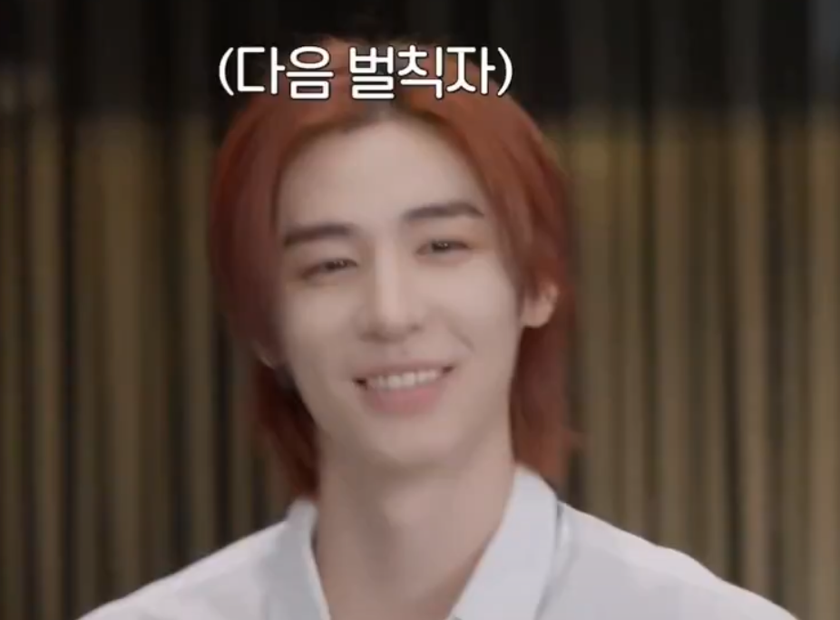 Leehan (BOYNEXTDOOR)粉絲拍下的瞬間