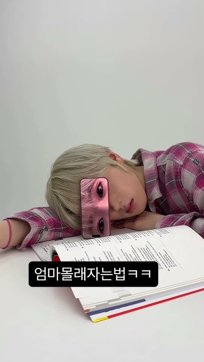 Sakuya (NCT WISH)的幕后花絮